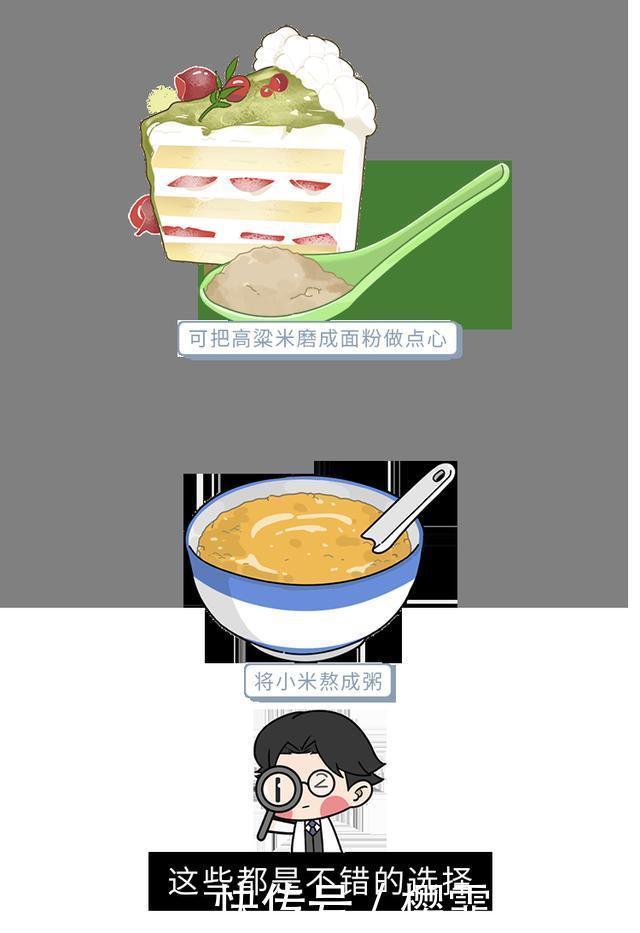 中国人吃的白米饭，其实是“最差的主食”原来这么多年都吃错了