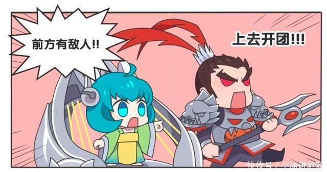 王者|王者荣耀漫画:吕布被队友嫌弃;最后还被队友丢进了垃圾桶?