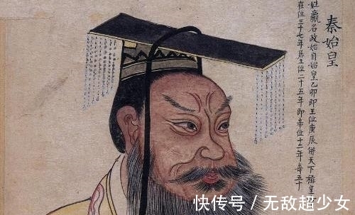 王远|长生不老,一直都是人类梦寐以求的