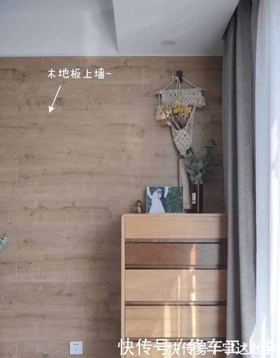 新房|客厅造个“假阳台”，一进门就被迷住了，这套92㎡新房，太温馨