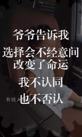 二流子|他是被B站点名的“鬼畜艺术第一人”，曾创造6700万的镇站之宝