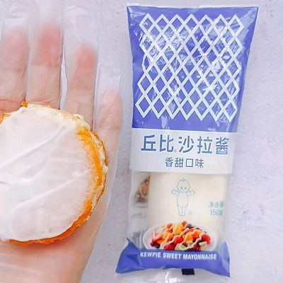 小贝|土豆沙拉肉松小贝