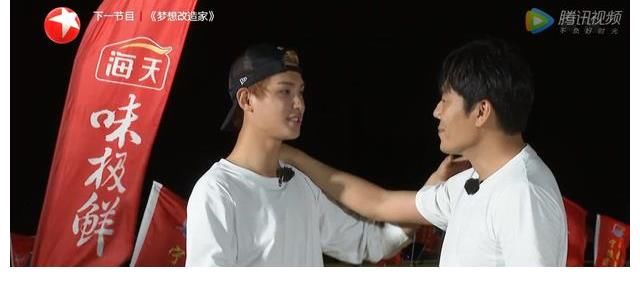 李沁|黄明昊三次“背叛”队友，一心只想自己赢，难怪雷佳音王迅不信他