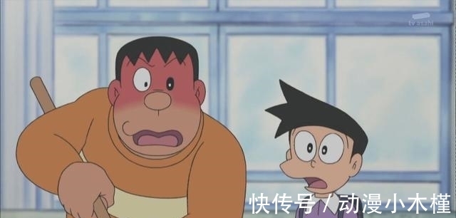 承受能力|无法直视《哆啦A梦》了,我现在满脑子都是“小夫,我要进来了”
