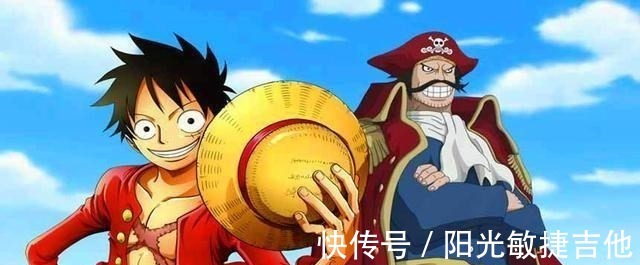 白胡子|《海贼王》中为何同为四皇，黑胡子的悬赏只是红发等人的一半