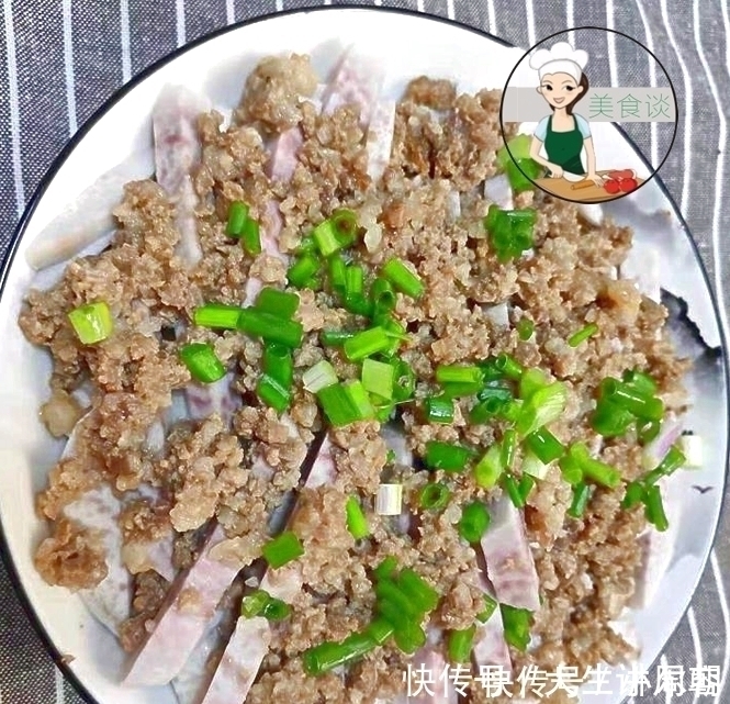 两样菜蒸在一起,秋补吃最合适,鲜香粉嫩,好吃还不上火,要多吃