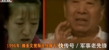 白帆|郎平前夫白帆：为女儿单身15年，60岁再当爸，郎平对他送去祝福