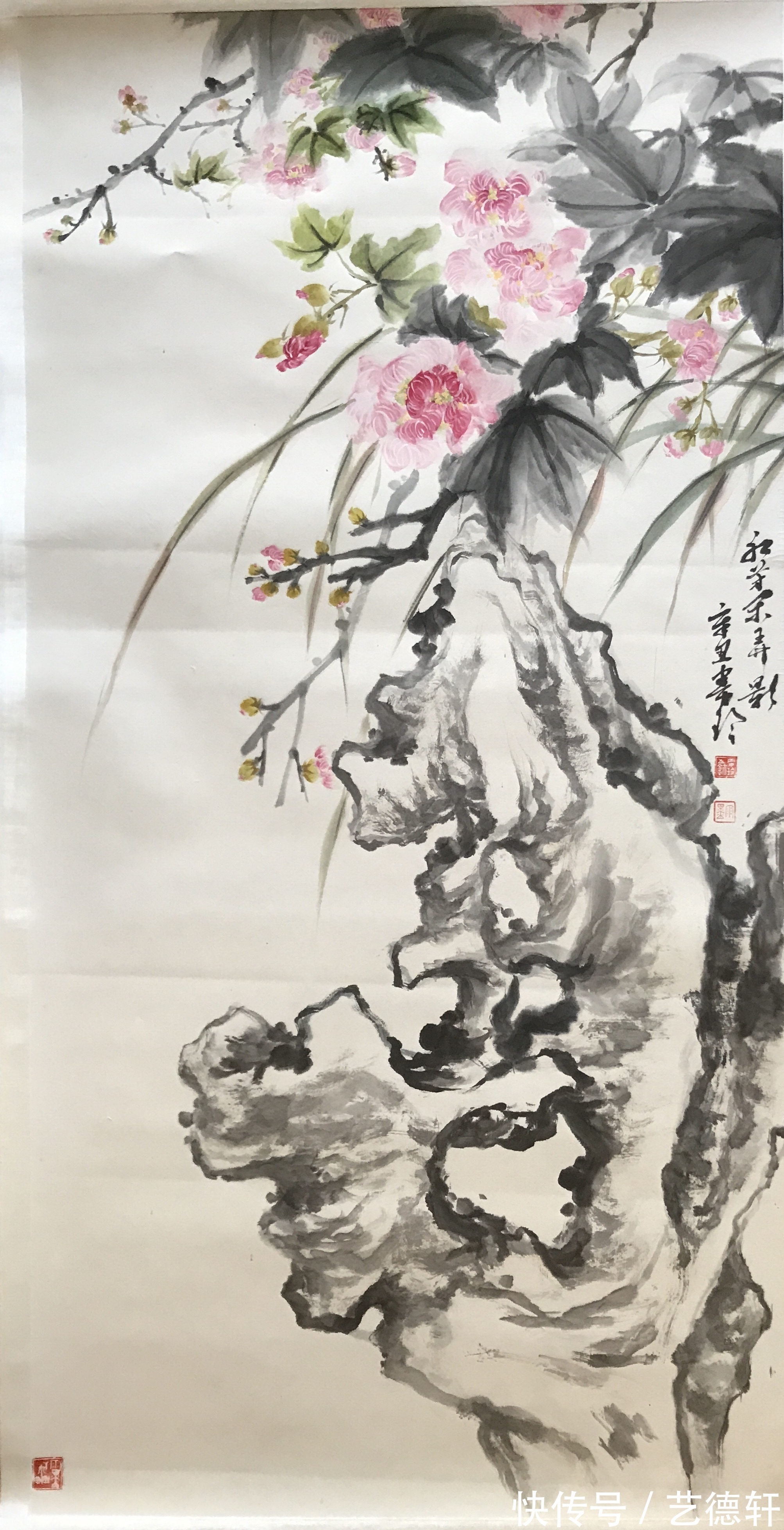 笔墨!心之所向,素履以往——郑曼玲老师作品赏析