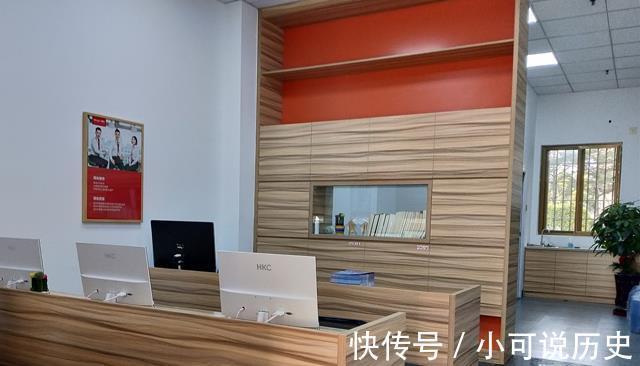 房产|一单吃半年时代结束,八部门联合发文,房产中介迎“凉凉”新规
