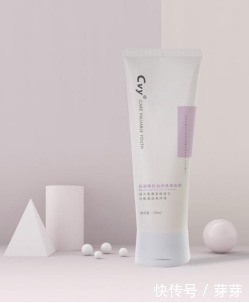 基酸表活|CVY美容护肤揭秘同为氨基酸洁面产品的它们,为何适用肤质却不同