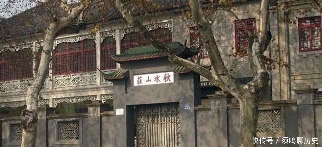  私房|民国杜十娘：史量才靠她私房成报业巨头，再觅新欢，愧筑秋水山庄