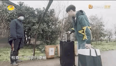 张艺兴是去建设社会主义新农村的吗?