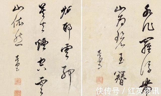 王铎!康熙所推崇的董其昌书法, 到底写得怎么样