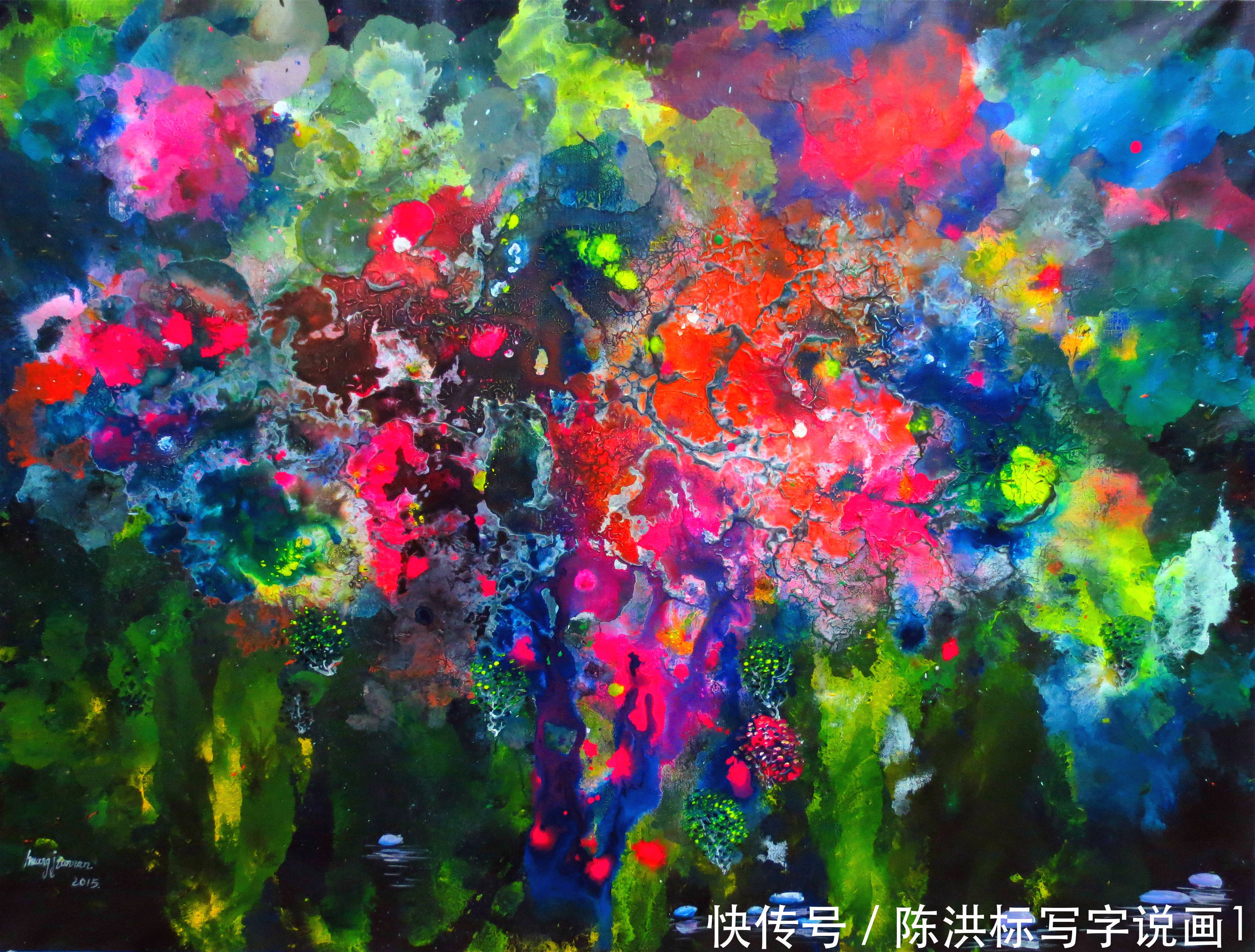 看了黄建南这幅画,美国经纪人开口就给1亿美金,为何这么值钱?