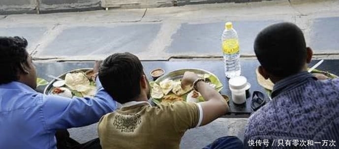 至今|为什么印度至今依然用手吃饭?印度人在国宴上也是如此吗?