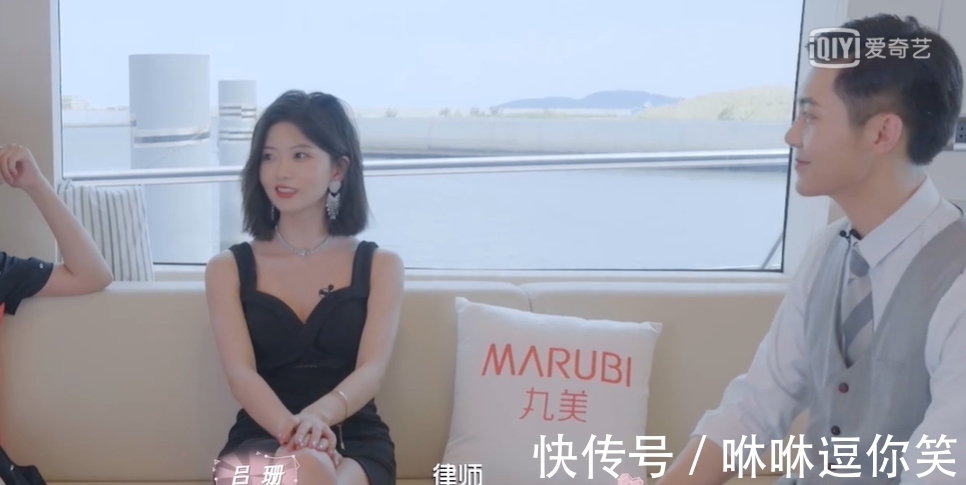 嘉賓|《機智的戀愛》開播，熱度沒有《心動的信號》高，原因有3點