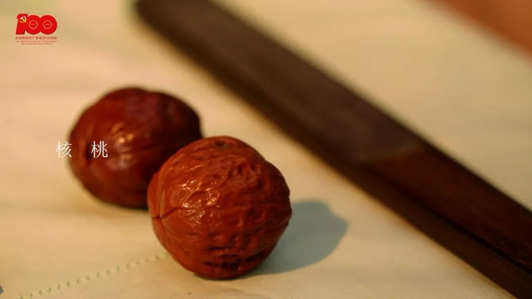 红色故事·馆长说|两颗核桃，陪他走完人生最后旅程 | 旅程