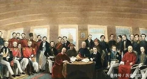 林则徐|民族失去的二十年光阴