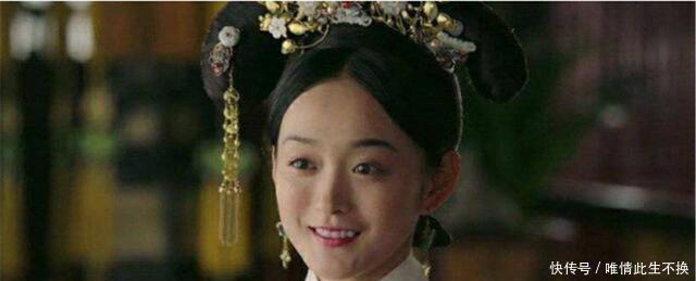 一介|她是一介平民，因为美貌成了皇帝宠妃，没想到如懿却是因她被废！