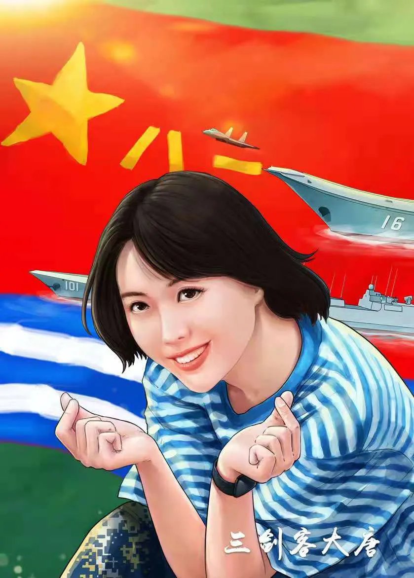 一线城市|安置选择中的“特别选项”