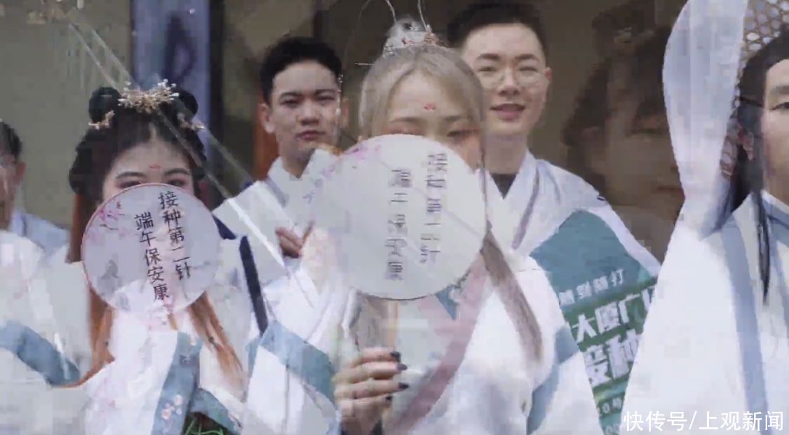 接种|这个端午节,上海许多医生护士放弃休息坚守岗位“粽”情为市民“苗苗苗”……