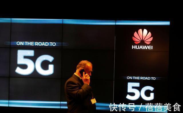5g|法国电信运营商力挺华为,称:华为不是最便宜的,却是最优质的