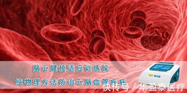 高血脂|检查血脂前有什么注意事项？小心影响检查结果