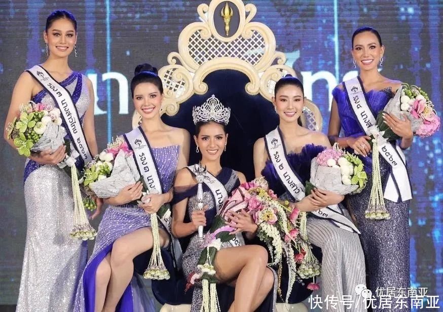 夺冠|2020年泰国小姐选美：27岁混血美女夺冠，小姐姐们都好漂亮