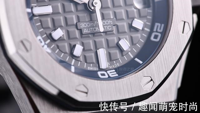 爱彼$新皇家橡树离岸，究竟值不值得买！