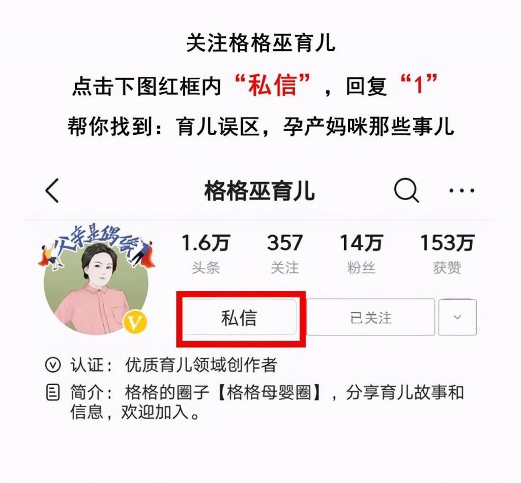 影响|如何把握产后六个月“易瘦期”且不影响哺乳质量做到月瘦20斤？