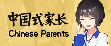 便宜|单机游戏专题推荐:盘点好玩又便宜的高质量国产游戏