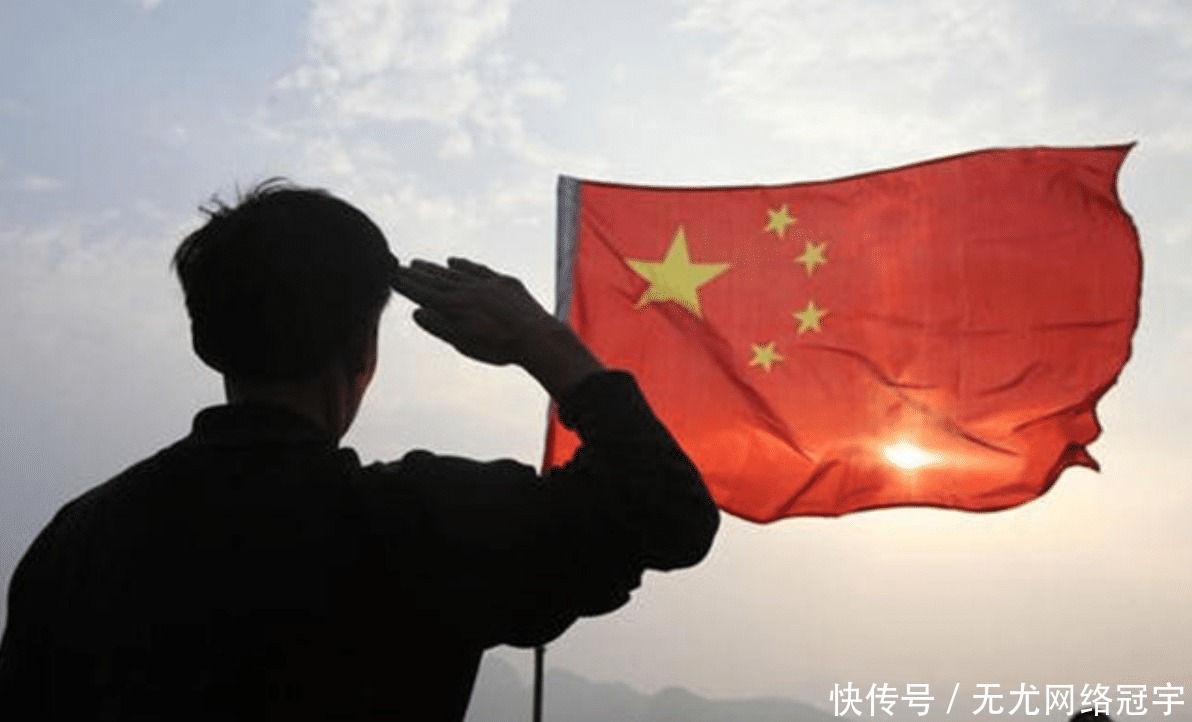 71年前,五星红旗仅得15票,三号作品却