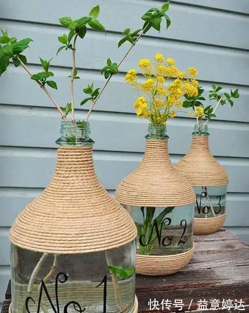 酒瓶|买了花却没有花瓶该怎么办?用啤酒瓶做一个,实用、美观又独特
