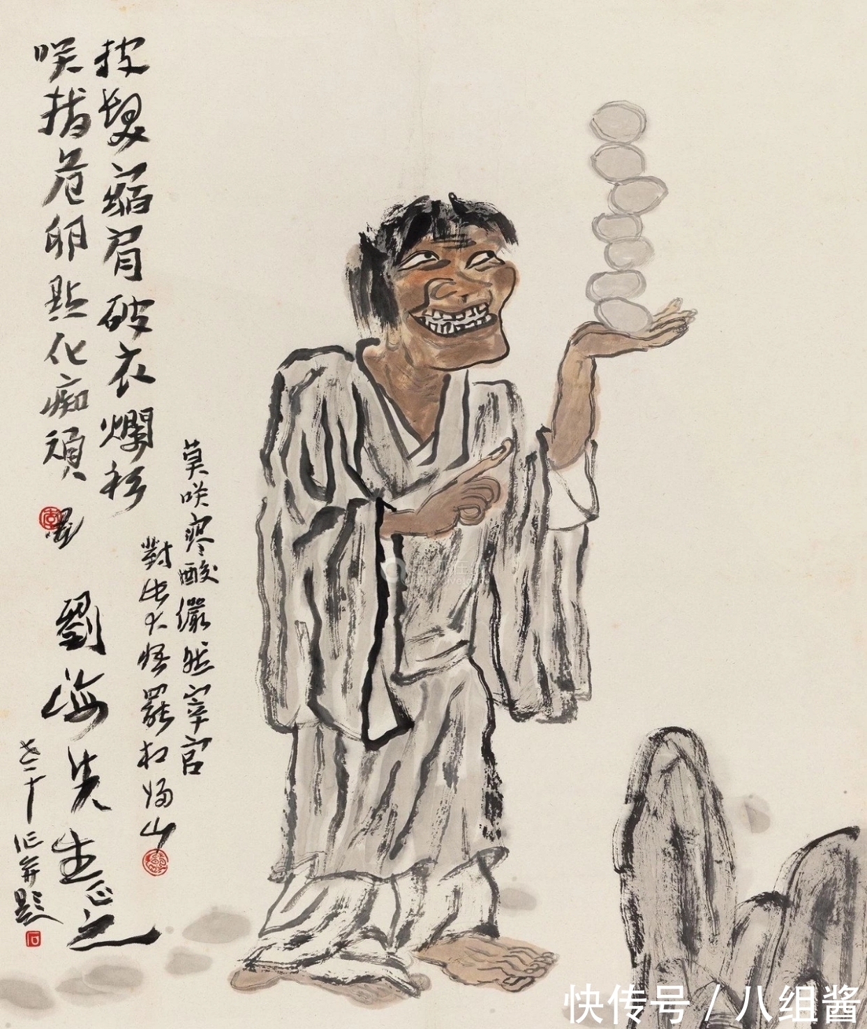 李老$一张画,看出一个画家的高贵品格|李老十写意人物画