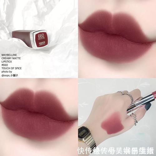 清单|打工人用什么口红既美丽又低调大气?口红清单请收好