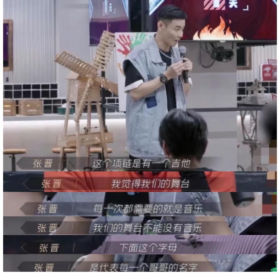 陳小春拆宿舍鏡子帶走，尹正拔浴室花灑噴頭，大型拆家現(xiàn)場太壯觀