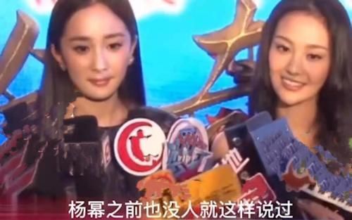 李泽楷|名场面来了，杨幂加盟《哥哥》搭档郑爽，网友：哥哥会被唾沫淹死