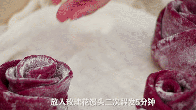 红曲|护血管只知道吃三七？天然“血管清道夫”，中医常用它泡水喝