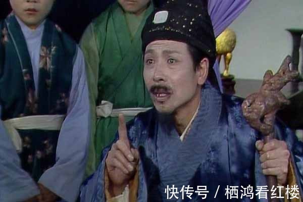 官儿们#北静王拜年送礼,贾珍为何避而不见?他们有何矛盾、有何意见?