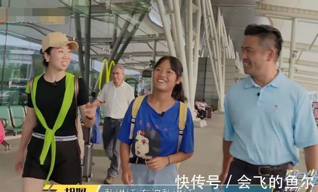 变形计|变形计最洋气的农村女孩,看清她的穿着,城市女生不过如此