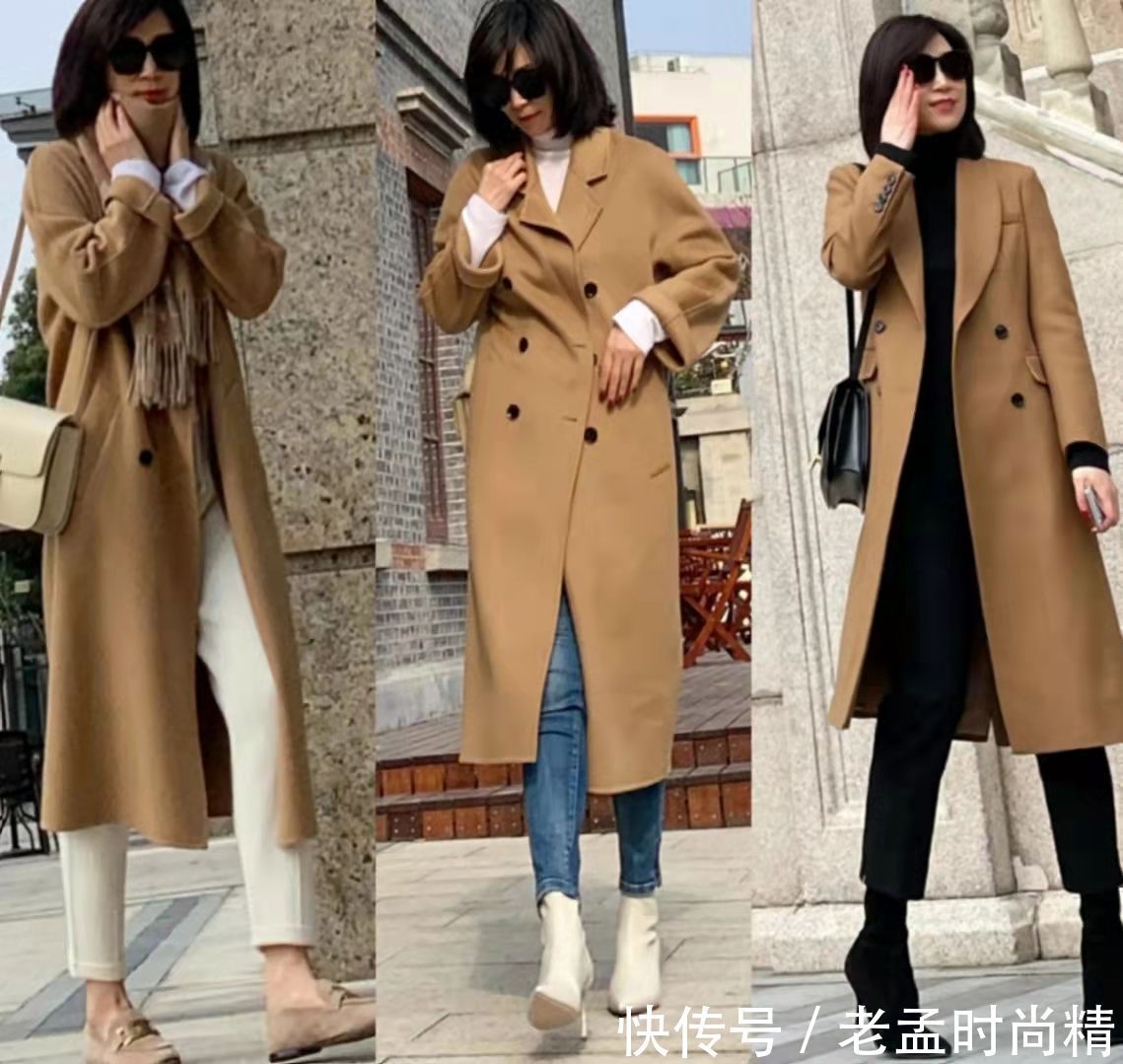 沉闷感 “轻熟风”撑起秋季穿衣的高级感,不显老、不甜腻,适合40岁女人