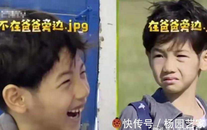 《媽超》和《爸哪》中的娃咋樣了?胖軒進(jìn)國家隊(duì),諾一撞臉丁真