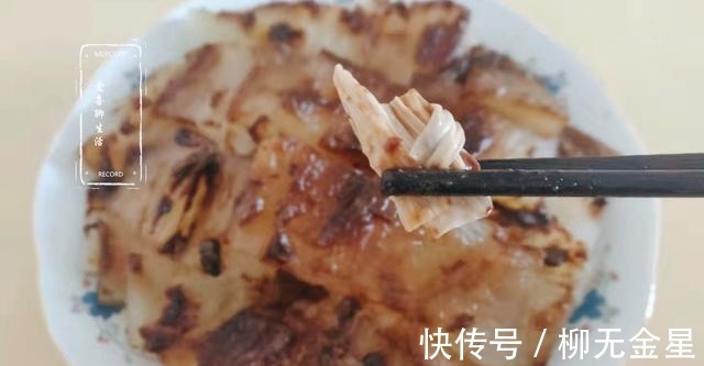 大鱼大肉|假期里吃大鱼大肉，也要吃这菜，简单一蒸6分钟上桌，好吃还刮油！