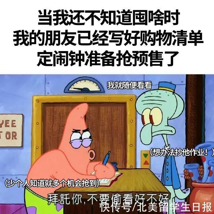 双十一|李佳琦100亿薇娅80亿…双十一内卷能有多离谱？刷新人们认知