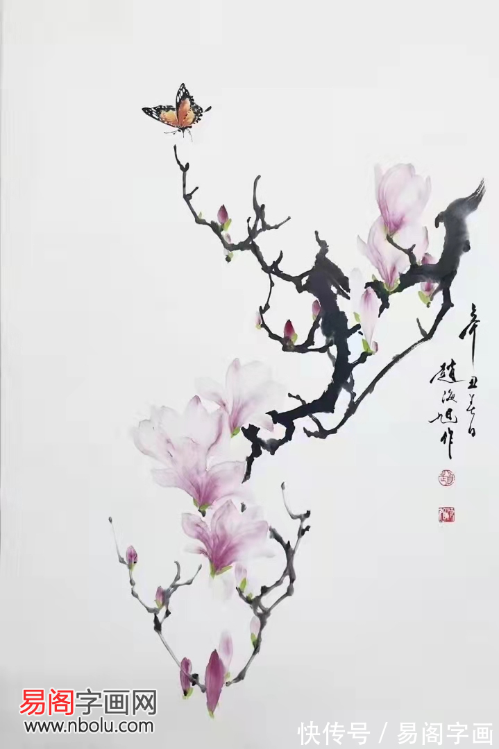 国画&赵海旭：国画大师霍春阳入室弟子 中华柳书NO1