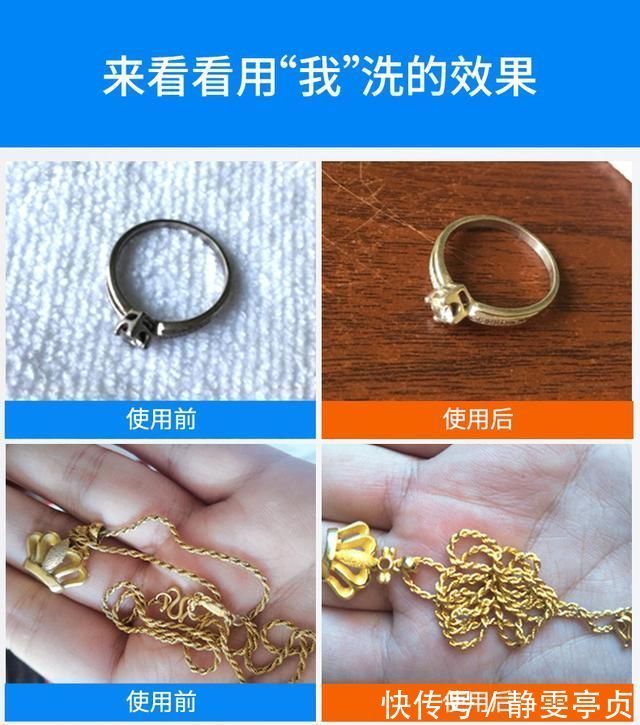 红铜色|你知道银戒指为什么会变色银戒指变黑、变黄、变红铜色的原因