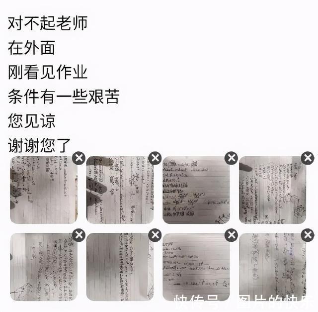 |当你卖掉了前任送的东西 冷段子1805