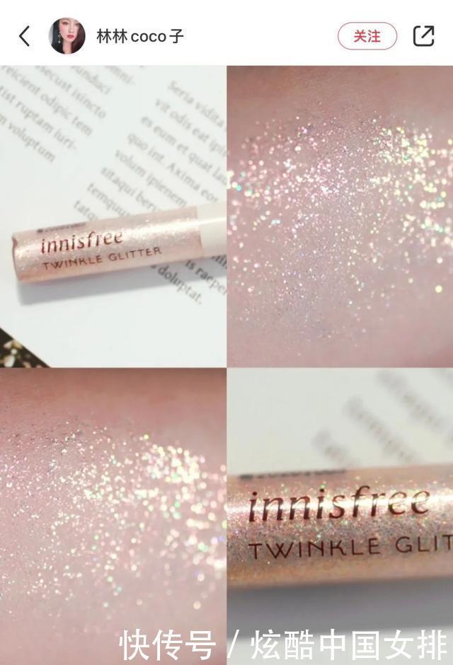 彩妆迷|这个不火到在国内倒闭的品牌……竟让我疯狂找代购