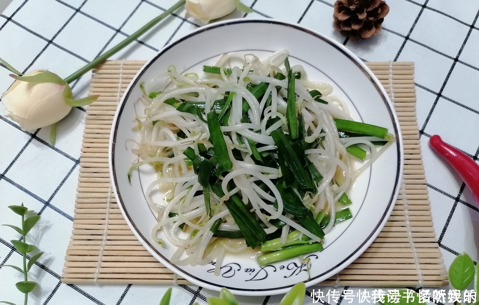 这菜是天然“推粪机”,润肠通便,每天吃一次,排出宿便,真轻松