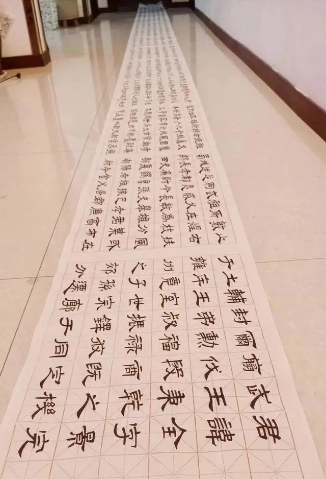 神童!11岁“书法神童”凭借一手精湛的柳楷,获教育部书法大赛一等奖